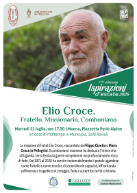 Martedì 21 luglio